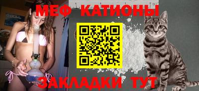 сатива Коммунар