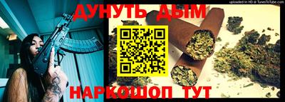 экстази Краснознаменск