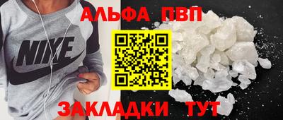 экстази Краснознаменск