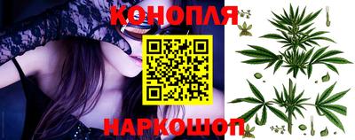 мефедрон VHQ Конаково