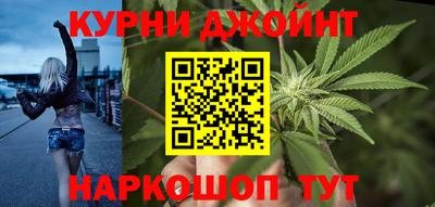 метадон Комсомольск-на-Амуре