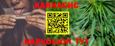 метадон Комсомольск-на-Амуре