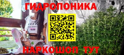 героин Краснодар