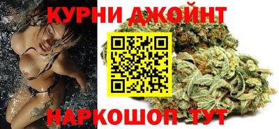 мефедрон VHQ Конаково