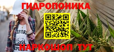 метадон Комсомольск-на-Амуре