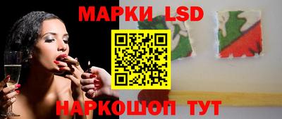 героин Краснодар