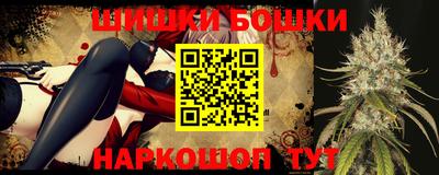 метадон Комсомольск-на-Амуре