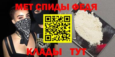 сатива Коммунар
