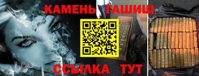 метадон Комсомольск-на-Амуре