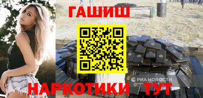 сатива Коммунар