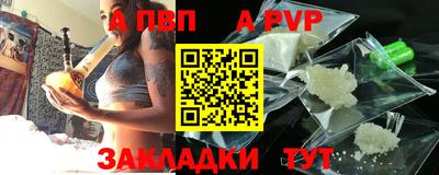 сатива Коммунар