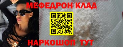 сатива Коммунар
